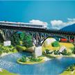 Faller 222581 N Stützbogen-Brücke | Bild 1