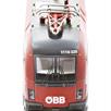 Fleischmann 781874 Elektrolokomotive 1216 012-5 „Nightjet“, ÖBB, digital DCC/Sound - N | Bild 5