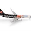 Herpa 538107 SunExpress Boeing 737-800 Eintracht Frankfurt - SGE Express - Massstab 1:500 | Bild 1
