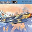 Hobby Boss 80353 MRCA Tornado IDS | Bild 1