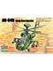 Hobby Boss Boeing AH-64D Long Bow Apache