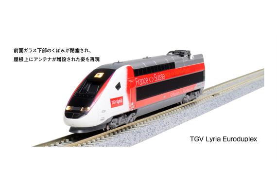 Kato 101762 TGV Triebzug Lyria SBB/SNCF - N (1:160) | Bild 3
