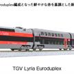 Kato 101762 TGV Triebzug Lyria SBB/SNCF - N (1:160) | Bild 1