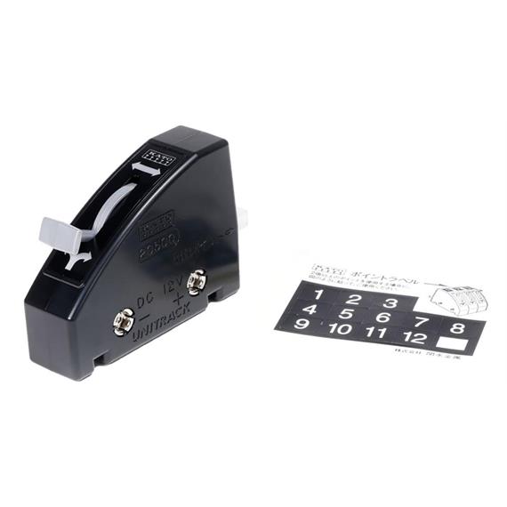 Kato 24-840BK Weichensteuerungsschalter, schwarz (Neuersatz für 24-840) - N, H0 Kato 24-840BK Weichensteuerungsschalter, schwarz (Neuersatz für 24-840) - N, H0