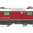 Kato 7074047 (3102) Elektrolok RhB Ge 4/4II 631 "Untervaz" - N (1:160) | Bild 1
