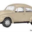 Kibri 21230 VW Käfer Typ 11, 1302, Fertigmodell in Sammler-Vitrine - H0 (1:87) | Bild 1