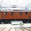 LGB 22064 RhB E-Lok Ge 6/6 II, 703, rot, "St. Moritz", digital mfx/DCC/MM/Sound - G IIm | Bild 5