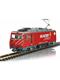 LGB 23101 MGB HGe 4/4II "Glacier Express" Zahnradlok - Spur G IIm (1:22.5)