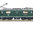 LGB 28447 RhB E-Lok Ge 4/4 II 611, grün, mfx/DCC mit Sound - Spur G IIm (1:22,5) | Bild 2