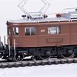 Märklin 38680 BLS Ae 6/8 dunkelbraun, AC 3L, digital mfx/MM/DCC mit Sound - H0 (1:87) | Bild 4