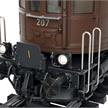 Märklin 38680 BLS Ae 6/8 dunkelbraun, AC 3L, digital mfx/MM/DCC mit Sound - H0 (1:87) | Bild 5