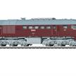Märklin 39202 Diesellokomotive T 679.1266 CSD, AC 3L, digital mfx+/MM/DCC mit Sound - H0 | Bild 2