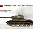 MiniArt 35293 T-34/85 w/D-5T Plant 112 Früh. 1944 - Massstab 1:35 | Bild 5