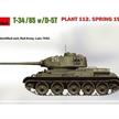 MiniArt 35293 T-34/85 w/D-5T Plant 112 Früh. 1944 - Massstab 1:35 | Bild 4