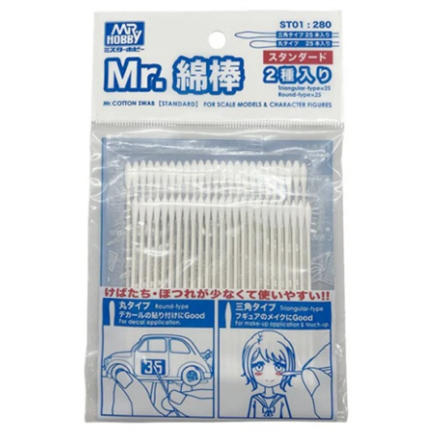 Mr.Hobby ST-01 Cotton Swap - Wattestäbchen, Standart-Set