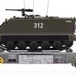 PIKO 96281 SBB Panzertransportwagen Slmmps 001-5, mit M113, Ep. VI - H0 (1:87) | Bild 6