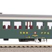 PIKO 96799 SBB EW I-Wagen 2. Klasse alte Schrift, IV - H0 (1:87) | Bild 1