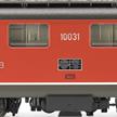PIKO 96879 SBB Re 4/4 l 10031 rot, 2. Serie, Wechselstrom digital mit Sound, H0 (1:87) | Bild 5