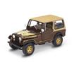 Revell 14547 77 Jeep CJ-7 - Massstab 1:24 | Bild 2