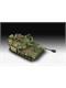 Revell 03331 Panzerhaubitze M109A6, 1:72