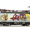 Roco 7510194 Railpool 193 128-6 vermietet an Adesso Rail, DC 2L, digital DCC/Sound - H0 | Bild 1