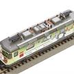 Roco 79416 SBB Cargo Re 420 257, ACTS und Spross, AC 3L, digital MM/DCC/Sound - H0 (1:87) | Bild 6