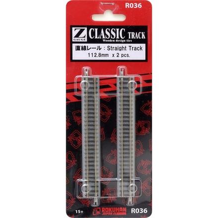 Rokuhan 97036 R036 Gleisstück gerade 112,8 mm - Z (1:220)