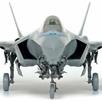 Tamiya 61124 Lockheed Martin US F-35A Lightning II - Massstab 1:48 | Bild 3