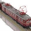 TRIX 25853 Triebwagen ET 85 DB in purpurrot, DC 2L, digital DCC/mfx/Sound - H0 (1:87) | Bild 4