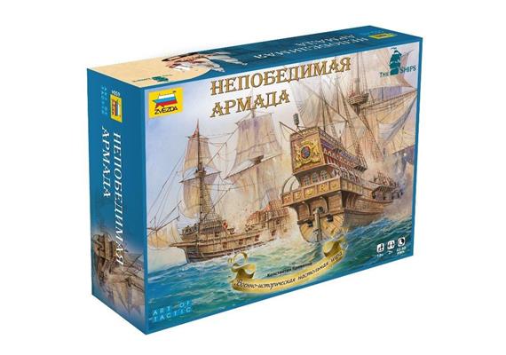 Zvezda 6505 "Armada Invincible" Historic Tactical Wargame at the Sea!