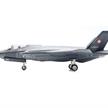 ACE 001807 F-35A Lightning II, Swiss Air Force J-6024 - Massstab 1:200 | Bild 1