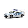 ACE Arwico 005112 BMW 5er Touring Kapo Aargau - H0 (1:87)