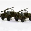 ACE Arwico Collection Edition 005106 Willys Jeep M38A1 PAK58-Panzer Abwehr (2 Stk.) CH H0 | Bild 2