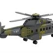 ACE Toy 003001 Cougar - Super Puma AS532 Swiss Air Force | Bild 3