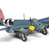 Airfix A04065 De Havilland Mosquito PR.XVI - Massstab 1:72 | Bild 2