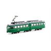 Arnold HN2692 BVB Basel 6-achsige Strassenbahn Düwag, grün, analog - N (1:160)