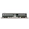 Bemo 3284 115 RhB B 2335 Mitteleinstiegswagen grün - H0m (1:87)