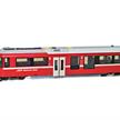 Bemo 3298 118 RhB Bt 528 08 Universal-Steuerwagen neurot - H0m (1:87) | Bild 1