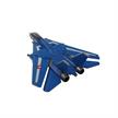 Calibre Wings CA72RB03 F-14 Max type Macross | Bild 3