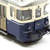 ESU 36661 BLS Steuerwagen Bt 951 beige/blau, Mittelschrift, Ep.IV - H0 (1:87) | Bild 4