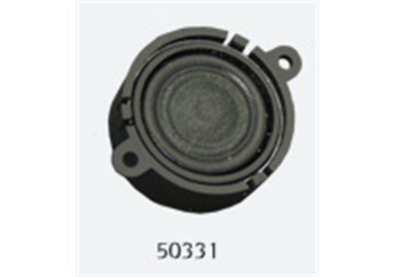 ESU Lautsprecher 20mm rund 4 Ohm, 1-2W mit Schallkapsel