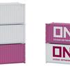 Faller 182052 20' Container ONE, 5er-Set - H0 (1:87) | Bild 2