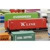 Faller 180848 40´ Hi-Cube Container "K-Line" HO