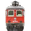 Fleischmann 734127 Elektrolokomotive Re 620 088-5, SBB Cargo, DC analog - N (1:160) | Bild 4