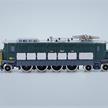 HAG Classic/tecmodels 80010941 SBB Ae 4/7 10941 Secheron, 7 Lüftergitter dig. - (N 1:160) | Bild 2