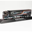 Herpa 122283 Scania CR 20 HD Schubboden-Sattelzug "Repinski / Le Mans" - H0 (1:87) | Bild 1