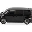 Herpa 421157-002 Volkswagen (VW) ID. Buzz, schwarz - Massstab 1:87 | Bild 4