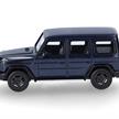 Herpa 431194 Mercedes-Benz G580 mit EQ-Technologie, sodalithblaumetallic - H0 (1:87) | Bild 4
