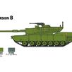 Italeri 72004 Model-Set M-1 Abrams - Massstab 1:72 | Bild 3