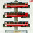 Kato 10-1655 Bernina-Express 3-teiliges Personenwagenset - N (1:160) | Bild 2